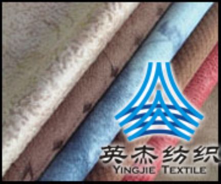 Nylon Taffeta Fabric Series / Nylon Taslon Fabric Series